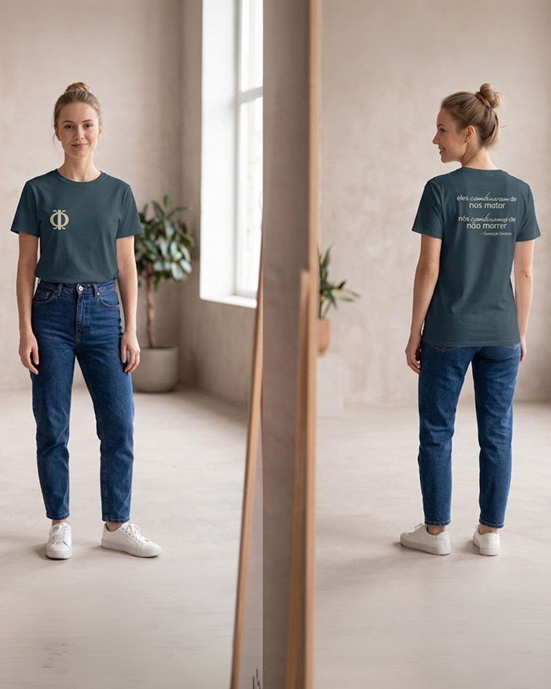 Camiseta Baby Look — Coleção Tudo que nóis tem é nóis